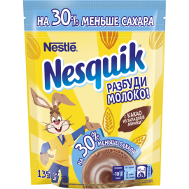 Какао-напиток «Nesquik» быстрорастворимый, обогащенный, 135 г