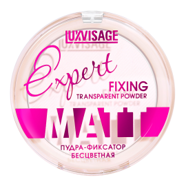 Пудра-фиксатор LUXVISAGE Expert Matt тон Бесцветный