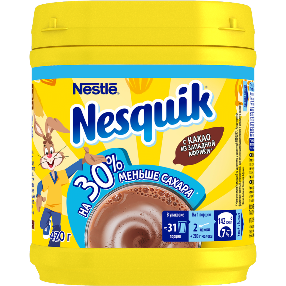 Какао-напиток «Nesquik» быстрорастворимый, обогащенный, 420 г
