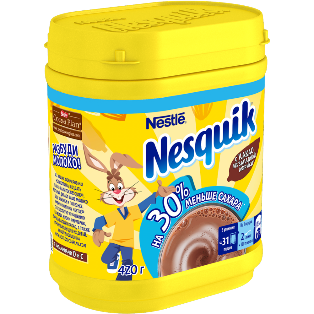 Какао-напиток «Nesquik» быстрорастворимый, обогащенный, 420 г
