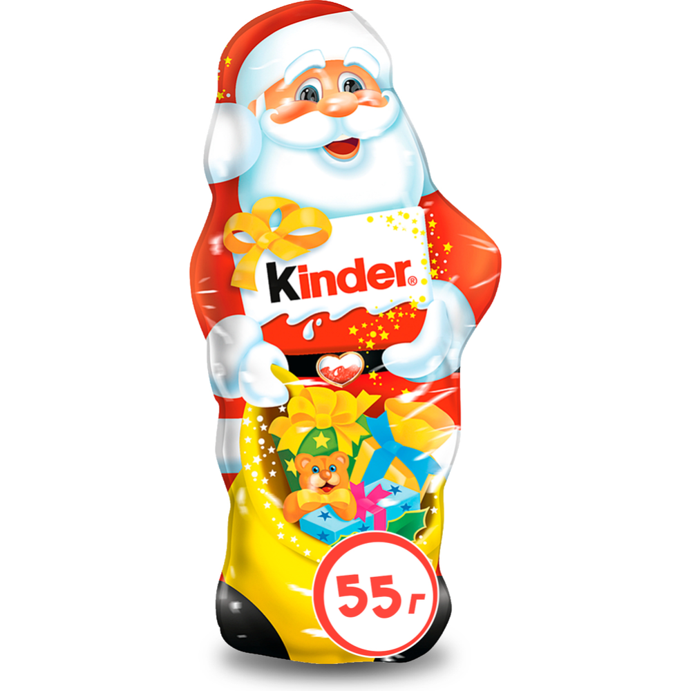 Шоколад фигурный «Kinder» Дед Мороз, 55 г