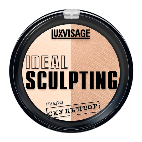 Пудра-скульптор LUXVISAGE IDEAL SCULPTING тон 1 Сливочная карамель