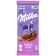 Шоколад молочный «Milka» миндаль и лесные ягоды, 85 г