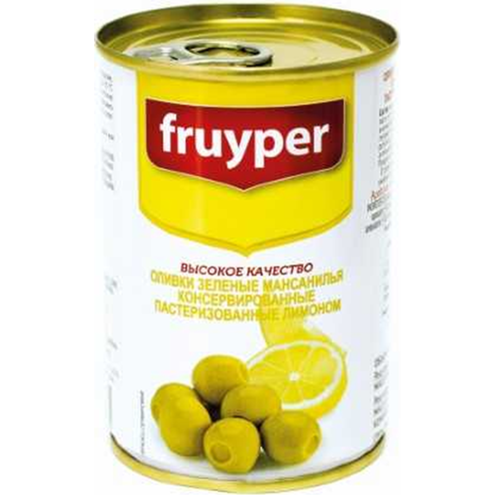 Оливки зеленые «Fruyper»   с лимоном, 280 г #0