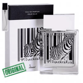 "Rasasi Zebra Pour Elle" аромат для женщин 5 мл от­ли­вант Ори­ги­нал