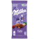 Шоколад молочный «Milka» фундук и изюм, 85 г