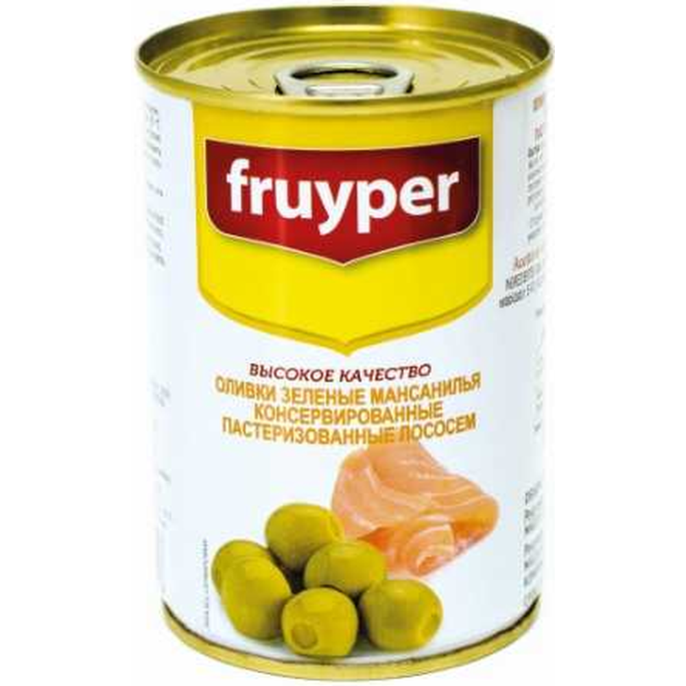 Оливки зеленые «Fruyper» с лососем, 280 г #0