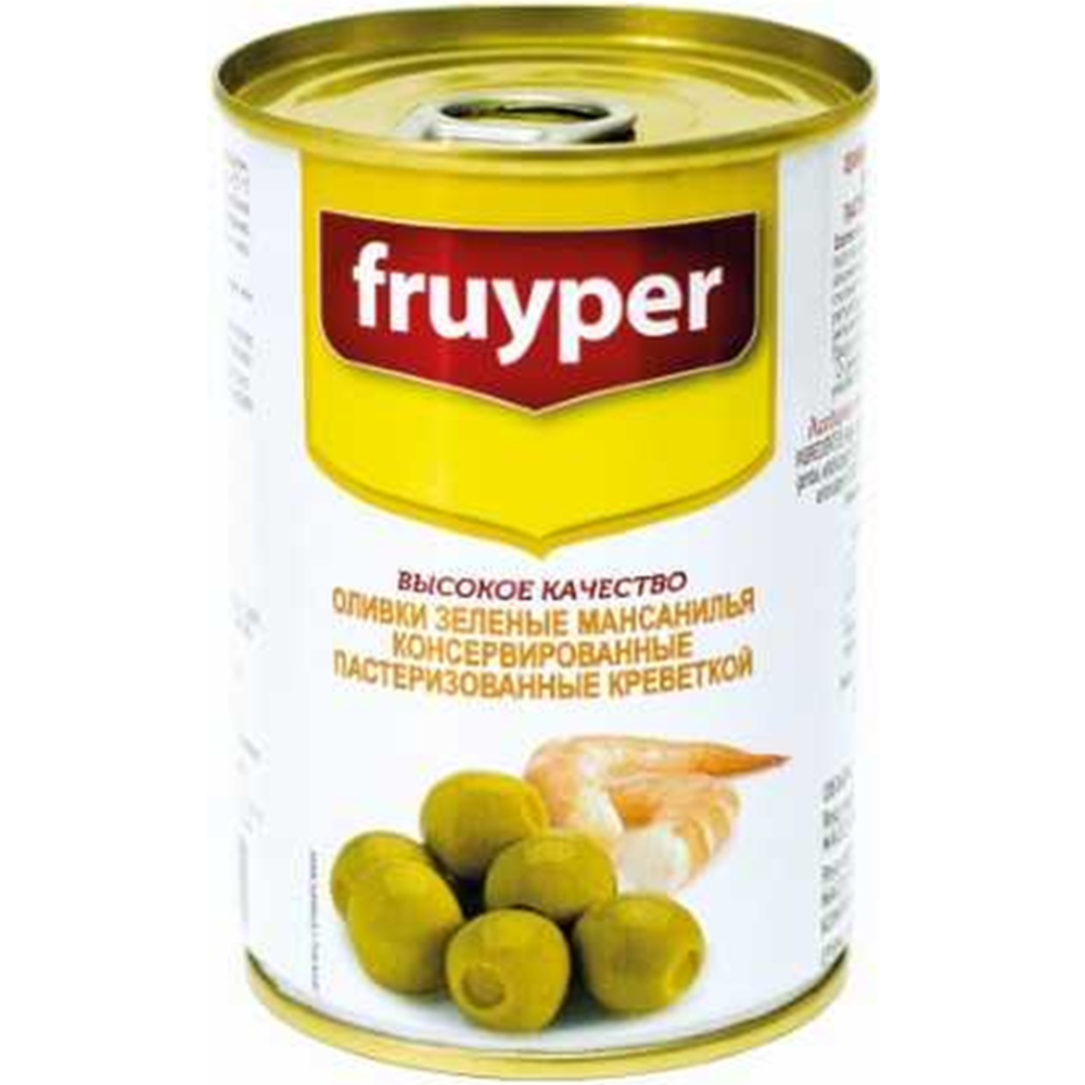 Оливки зеленые «Fruyper» с креветкой, 280 г #0