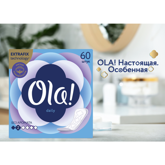 Прокладки женские «Ola» Ежедневные, без аромата, 60 шт