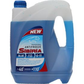 Ан­ти­фриз «Sibiria» G11 -40, синий, 10 кг