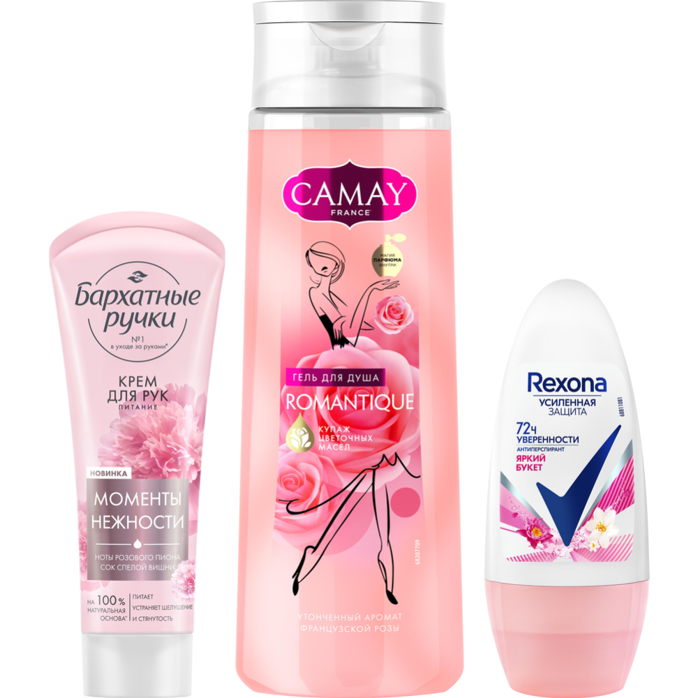 Подарочный набор «Camay» Цветочная лагуна, гель для душа + дезодорант Rexona + крем для рук, 250+50+80 мл