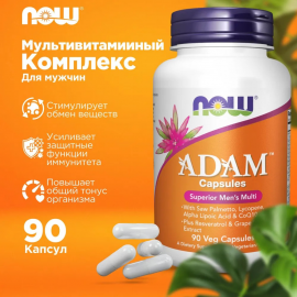 Витаминно-минеральный комплекс для мужчин NOW Foods ADAM Superior Men's Multi 90 капсул