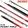 Удилище маховое Akara Float Pole (15-35) 4,0 м