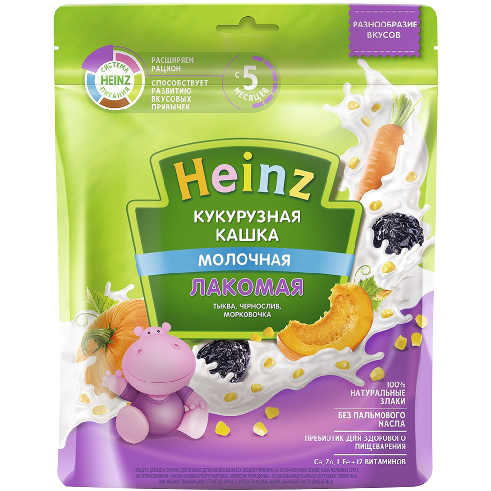 Каша сухая молочная «Heinz» кукурузная, тыква-чернослив-морковь, 170 г