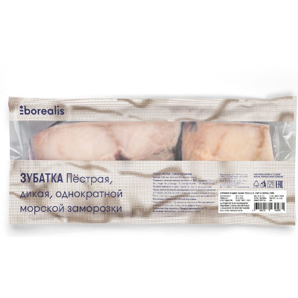 Зубатка пестрая «Borealis» стейк, мороженый, 600 г #1