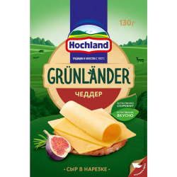 Сыр по­лутвер­дый «Grunlander» Чеддер, на­рез­ка, 50%, 130 г