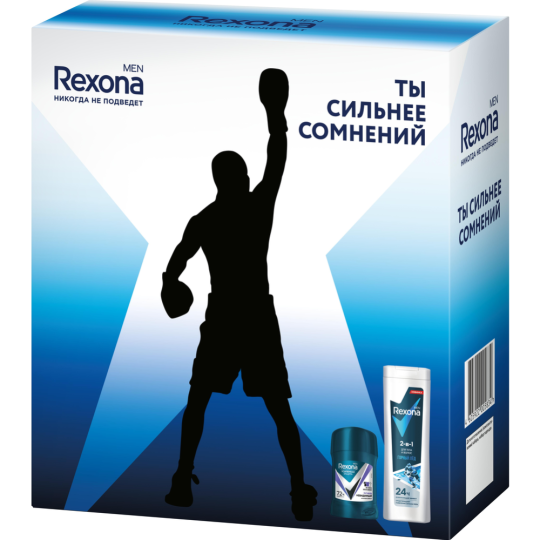 Подарочный набор «Rexona» Men Active Power, дезодорант + гель для душа, 50+180 мл