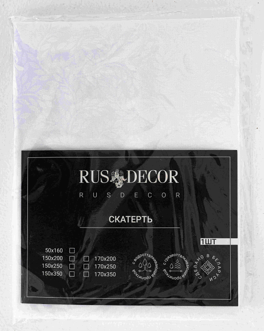 Скатерть прямоугольная RUSDECOR 150*250, c водоотталкивающей пропиткой, цвет белый