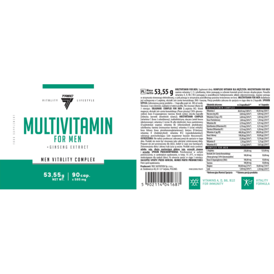 MULTIVITAMIN FOR MEN (МУЛЬТИВИТАМИНЫ ДЛЯ МУЖЧИН) от TREC NUTRITION 90 КАПСУЛ