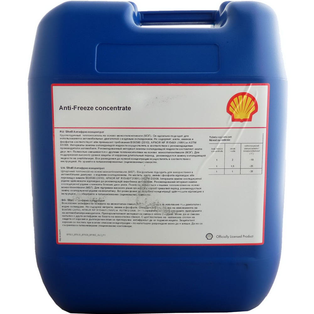 Антифриз «Shell» Премиум 774 D-F, концентрат, PBT737, 20 л