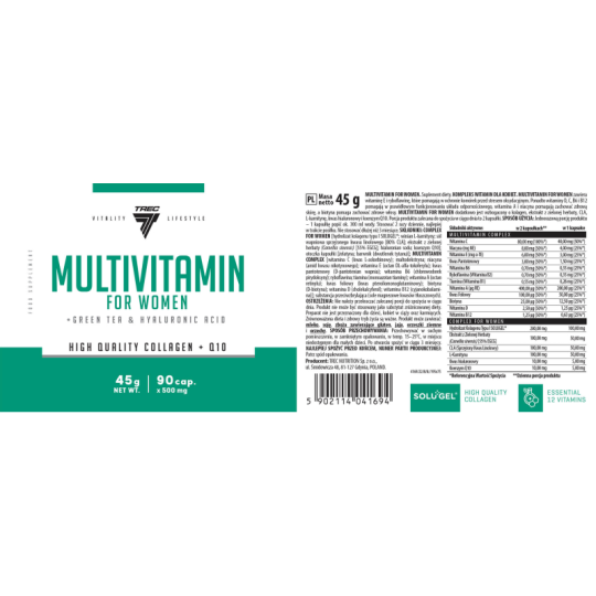 MULTIVITAMIN FOR WOMEN (МУЛЬТИВИТАМИНЫ ДЛЯ ЖЕНЩИН) от TREC NUTRITION 90 КАПСУЛ