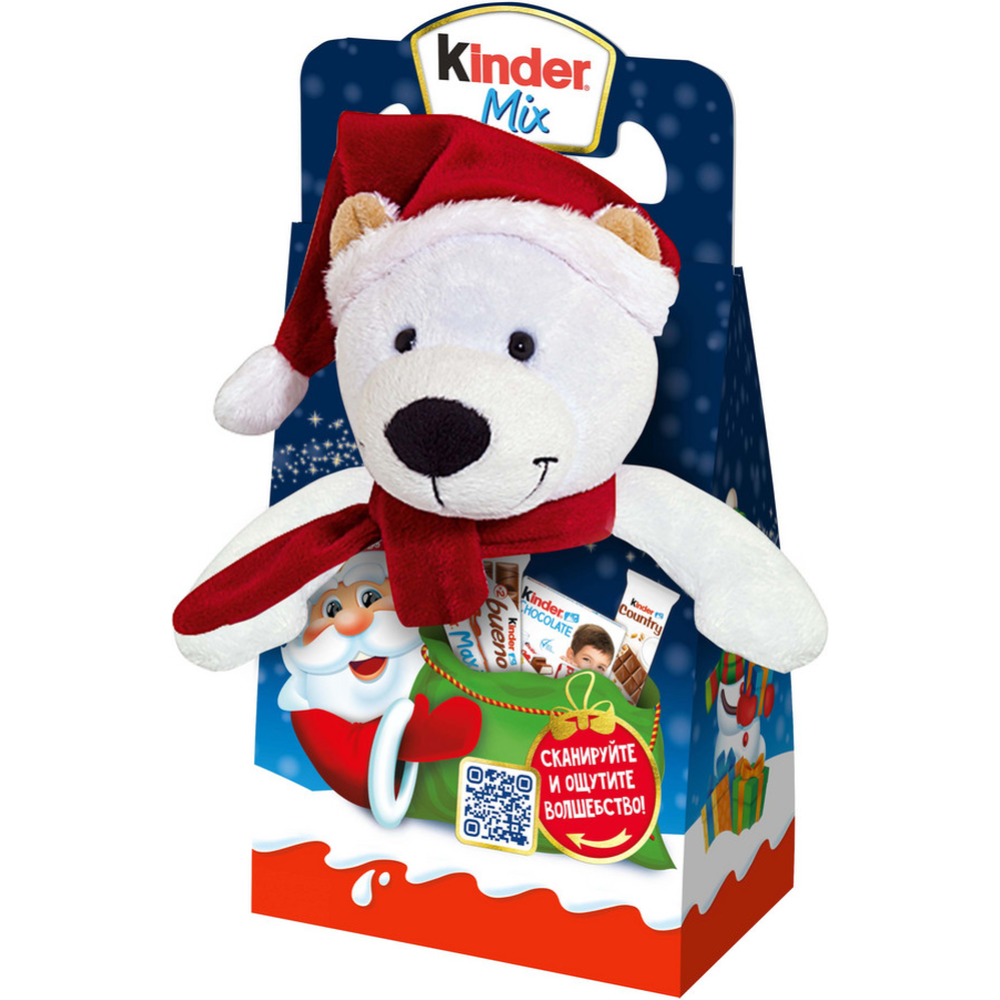 Подарок «Kinder Микс» с игрушкой, в ассортименте, 137.5 г  #0