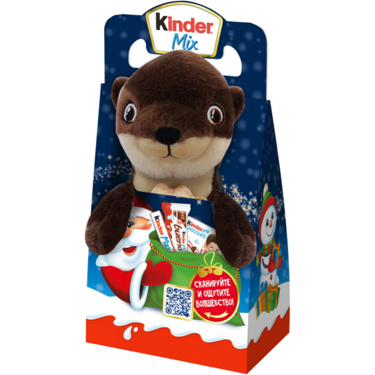 Подарок «Kinder Микс» с игрушкой, в ассортименте, 137.5 г 