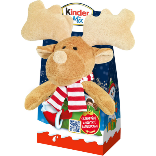 Подарок «Kinder Микс» с игрушкой, в ассортименте, 137.5 г 