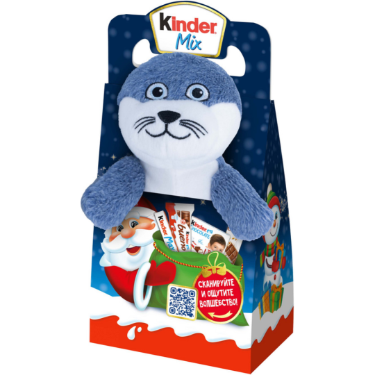 Подарок «Kinder Микс» с игрушкой, в ассортименте, 137.5 г 