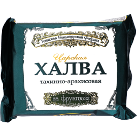 Халва тахинно-арахисовая «Азовская кондитерская фабрика» Царская, 180г