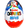 Шоколадное яйцо «Kinder Сюрприз» Зима Maxi, 100 г