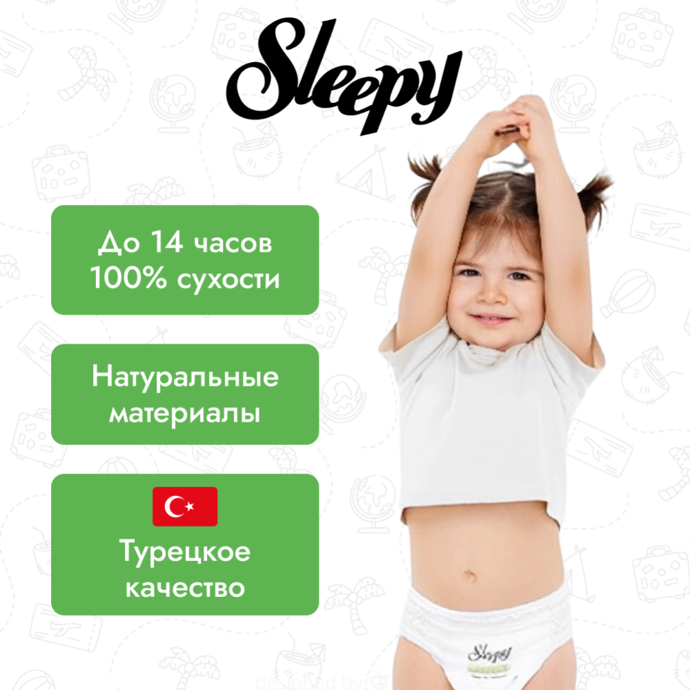Подгузники-трусики детские «Sleepy Natural» Jumbo Pack, размер Junior, 11-18 кг, 48 шт #1
