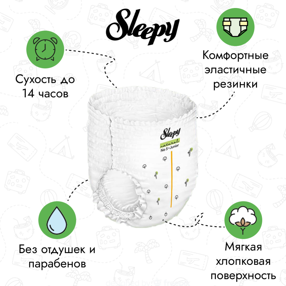 Подгузники-трусики детские «Sleepy Natural» Jumbo Pack, размер Junior, 11-18 кг, 48 шт