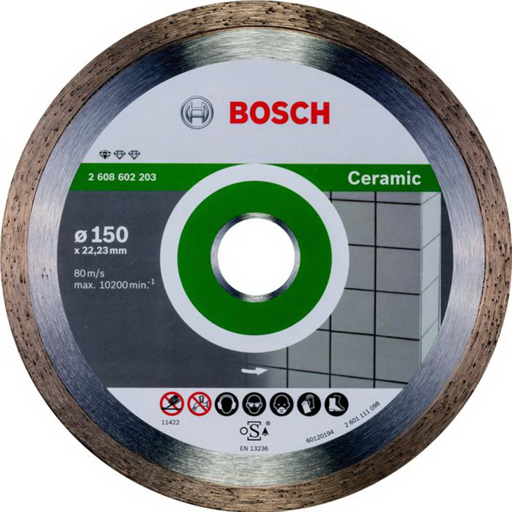 Отрезной алмазный диск «Bosch» 2.608.602.203