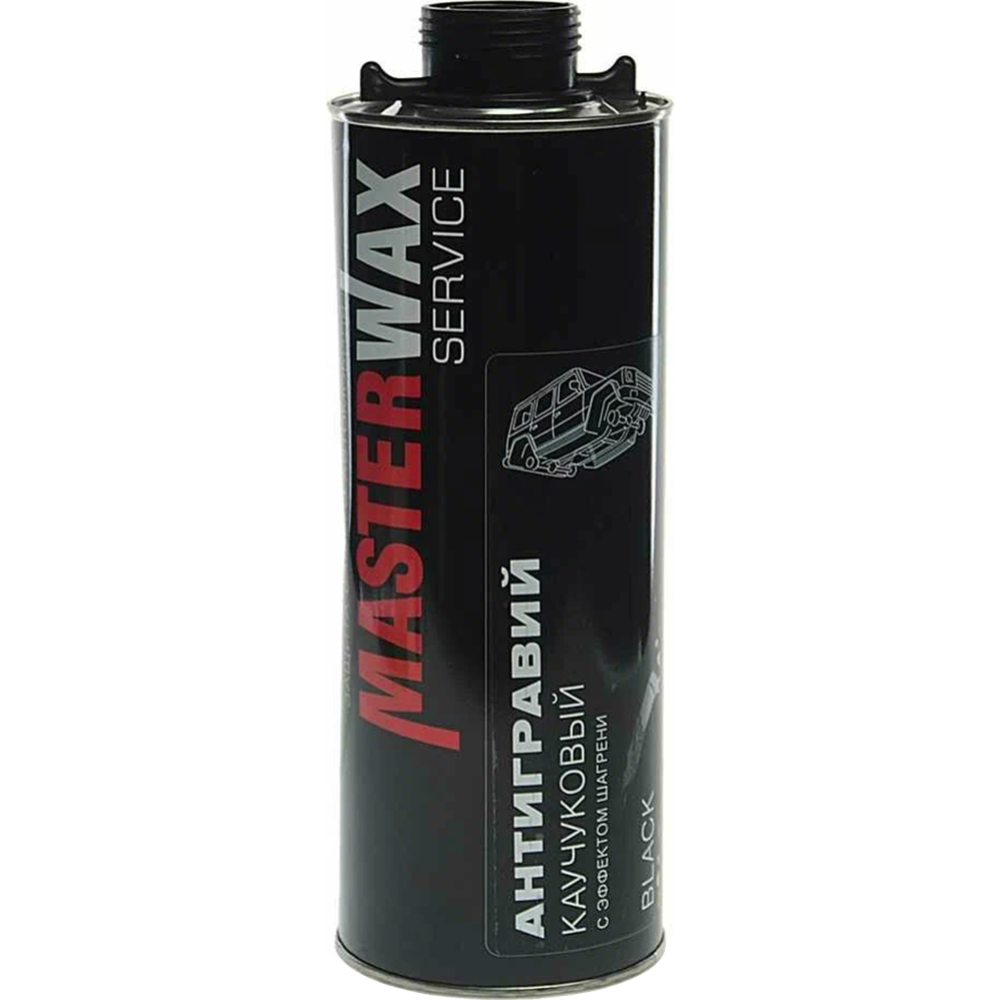 Антигравий «MasterWax» MW030701, с эффектом шегрени, черный, 1 л