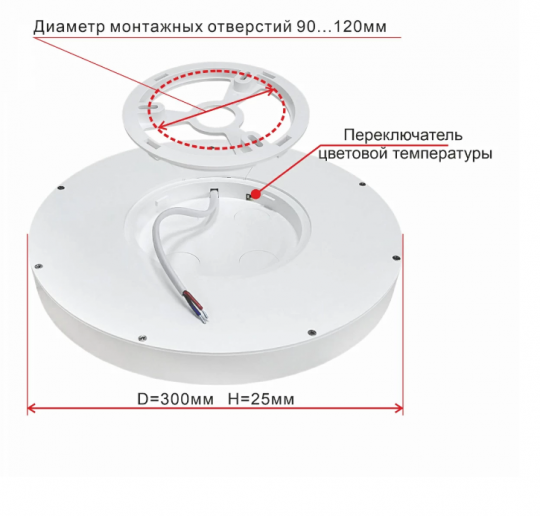 Citilux Бейсик CL738240V Потолочный белый круглый LED светильник