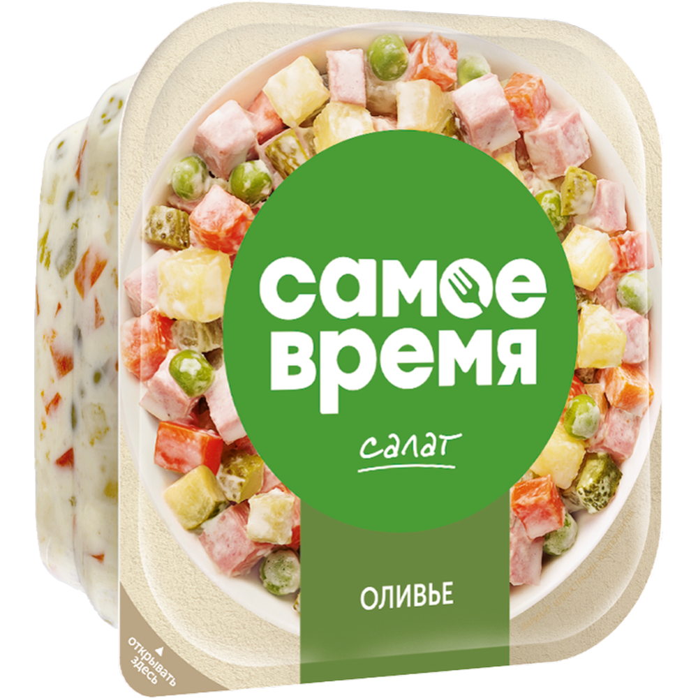 Салат «Санта Бре­мор» Самое время, Оливье, 250 г