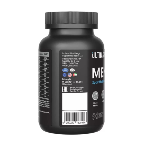 Витаминно-минеральный комплекс для мужчин Men's Sport Multivitamin каплеты 60 шт Ultrasupps