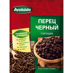 Перец черный «Avokado» го­ро­шек 20 г