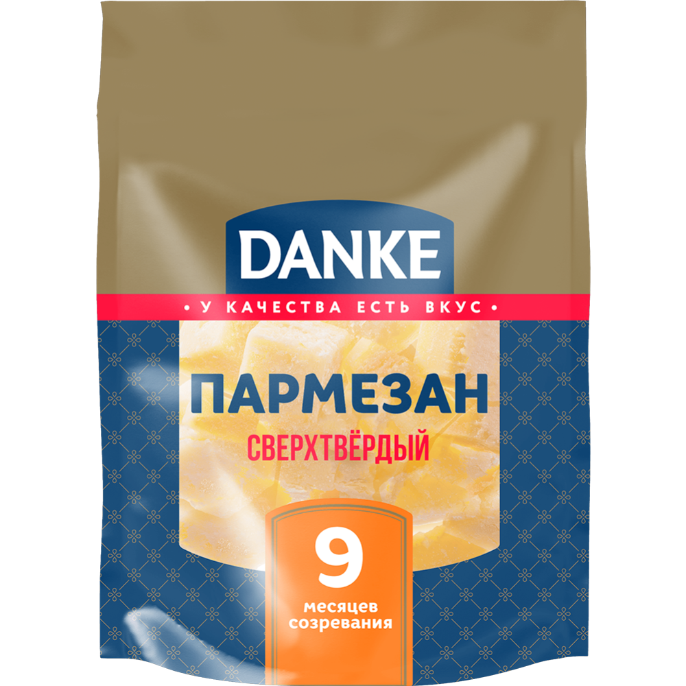 Сыр сверхтвердый «Danke» Пармезан, колотый, 40%, 100 г #0