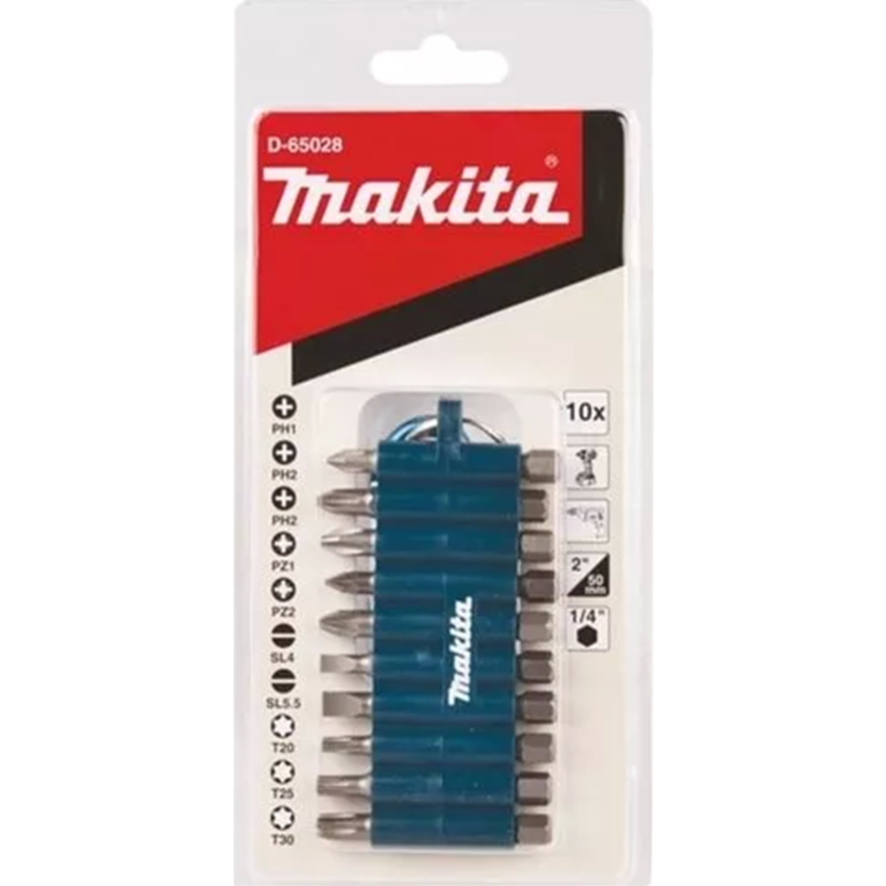 Набор бит «Makita» с карабином, D-65028, 10 шт