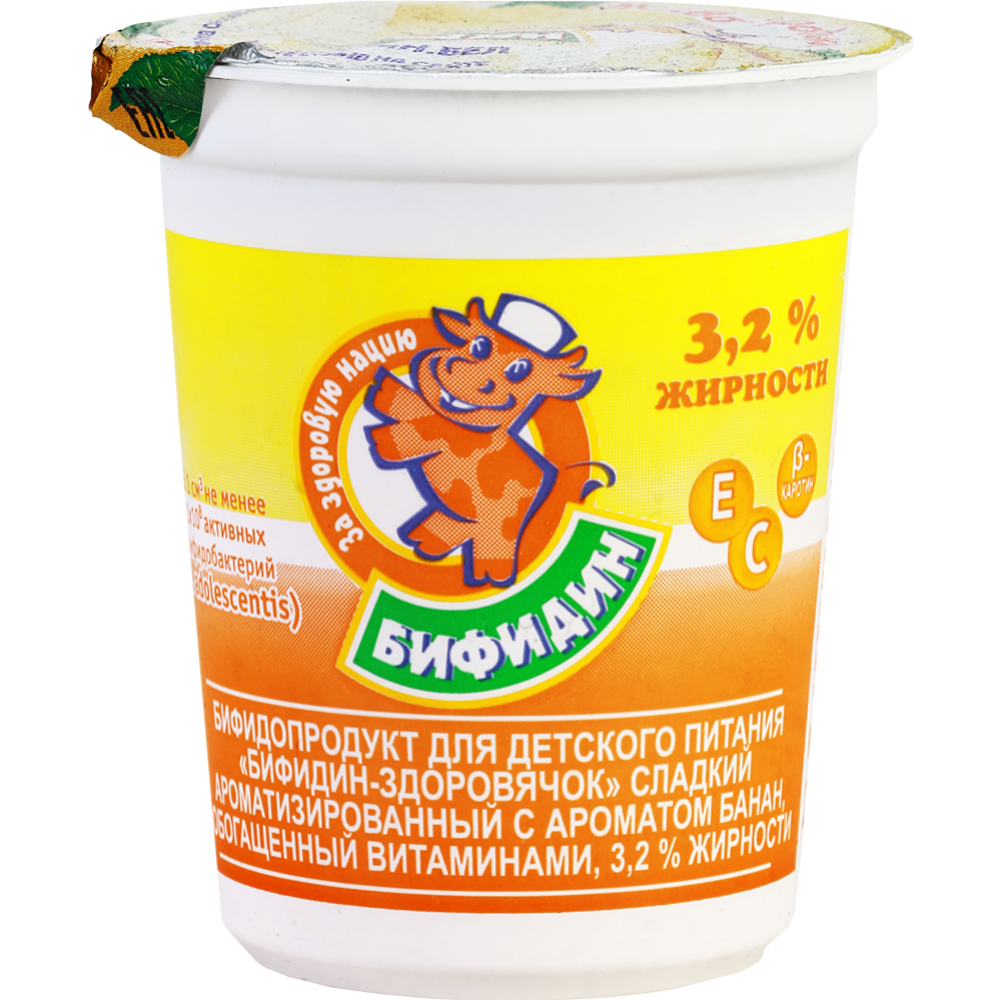 Би­фи­до­про­дукт «Би­фи­дин» Здо­ро­вя­чок, с аро­ма­том банана,  3.2%, 200 г