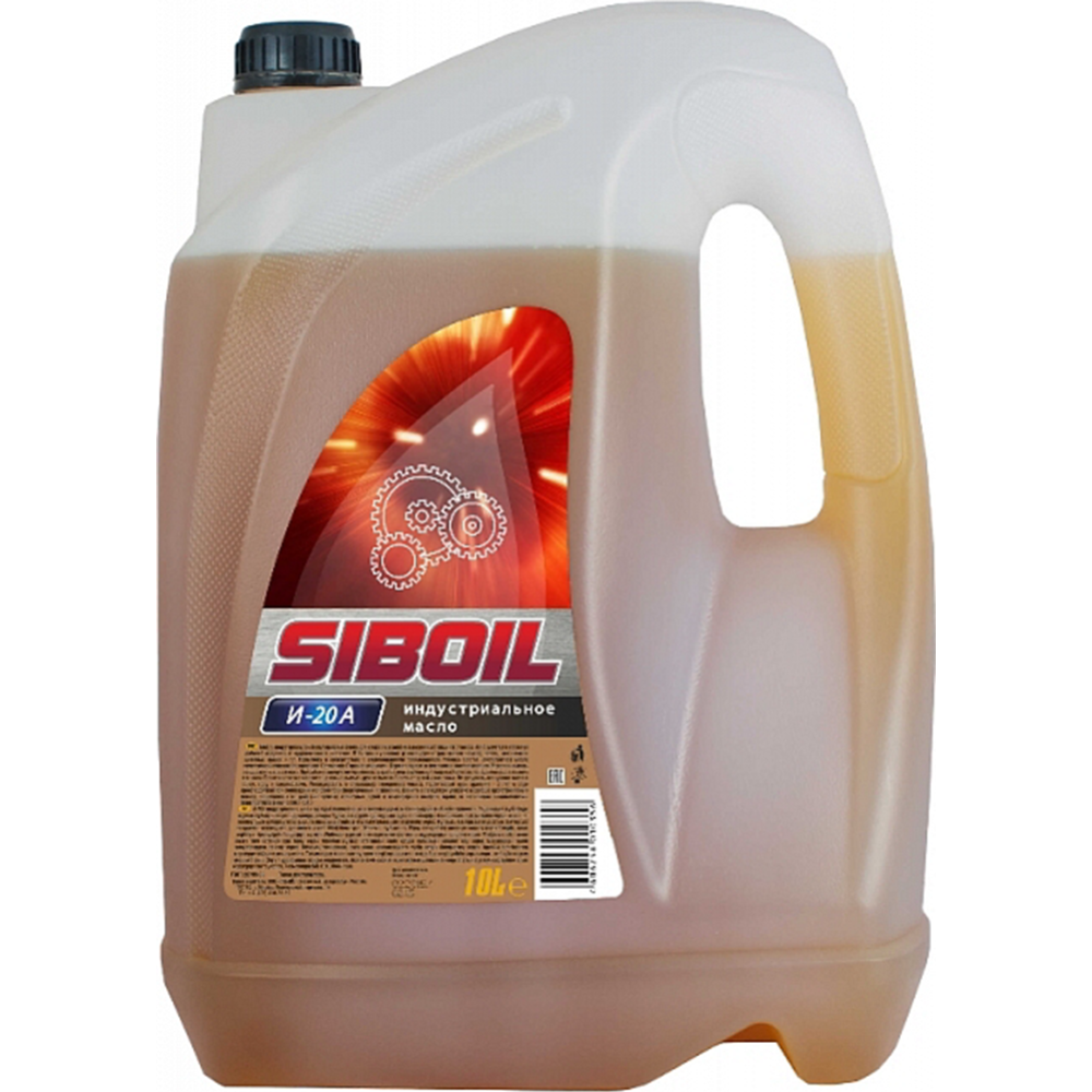 Масло индустриальное «SibOil» марки А, 6004, 10 л #0