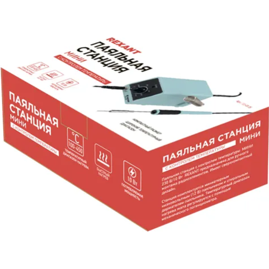 Паяльная станция «Rexant» 12-0135