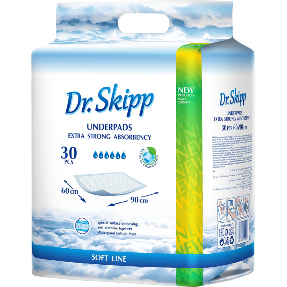 Пеленки гигиенические «Dr. Skipp» размер 60х90, 30 шт #0