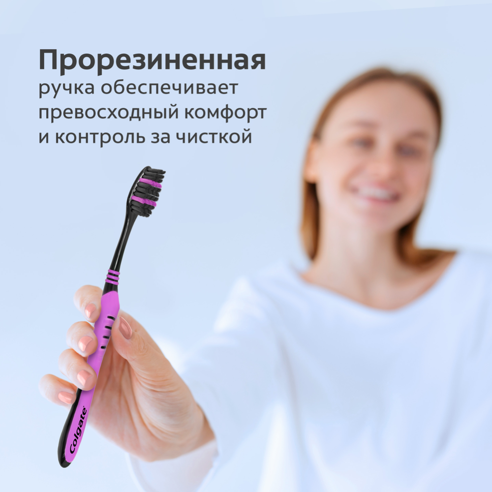 Зубная щетка «Сolgate» Super Flexi Black, 4 шт #8