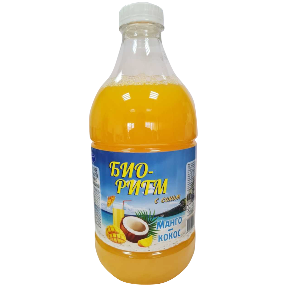 На­пи­ток на основе мо­лоч­ной сы­во­рот­ки «Мо­лоч­ный Мир» Био-ритм, манго-кокос, 1.45 л