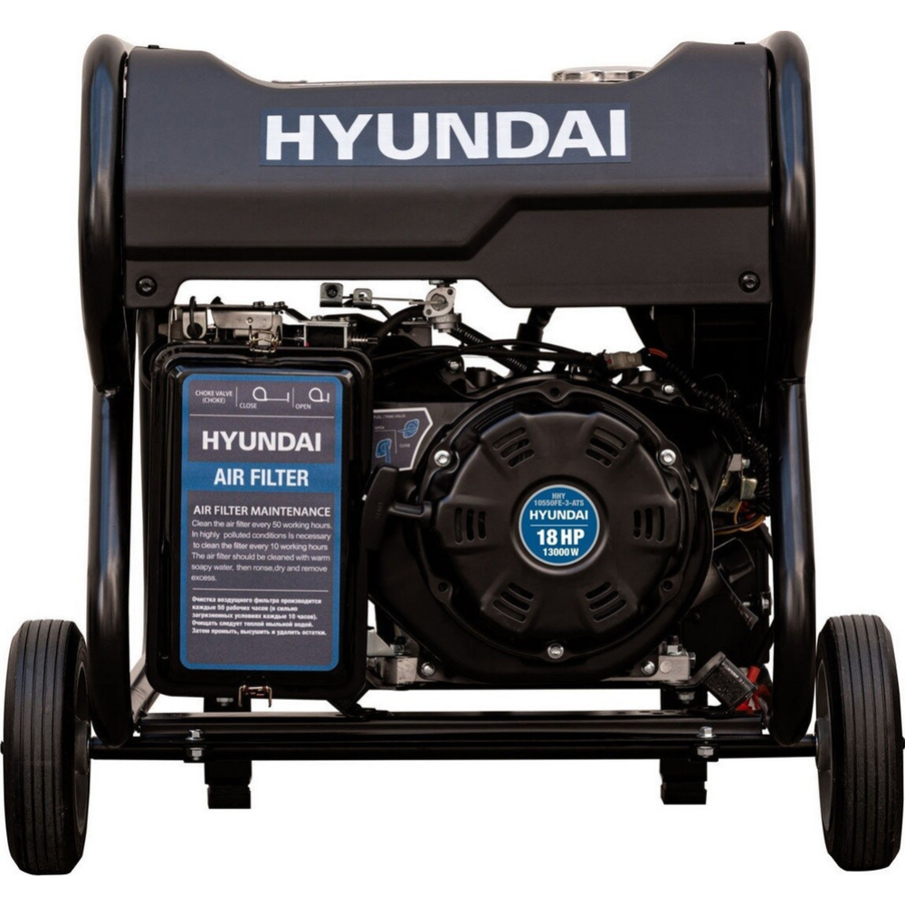 Бензиновый генератор «Hyundai» HHY10550FE-3-ATS