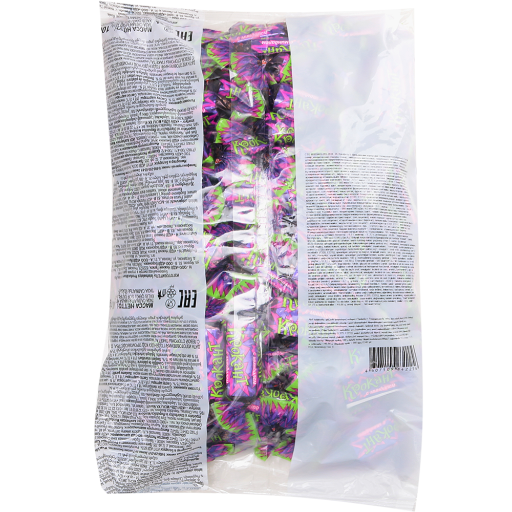 Конфеты глазированные «KDV» Крокант, с миндалем, 1 кг #1