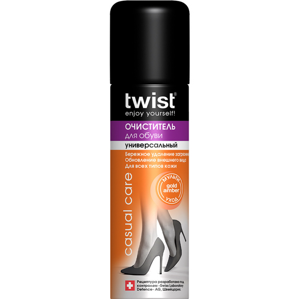 Пена-очиститель для обуви «Twist» Casual, аэрозоль, 150 мл #0